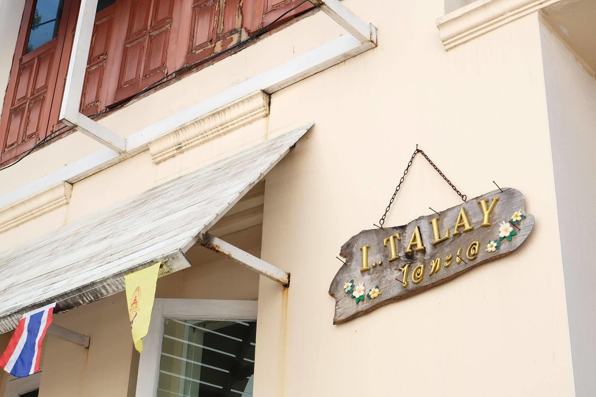 沙美岛 塔莱阁楼旅馆酒店 外观 照片
